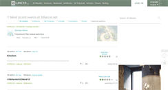 Desktop Screenshot of 3dlancer.net